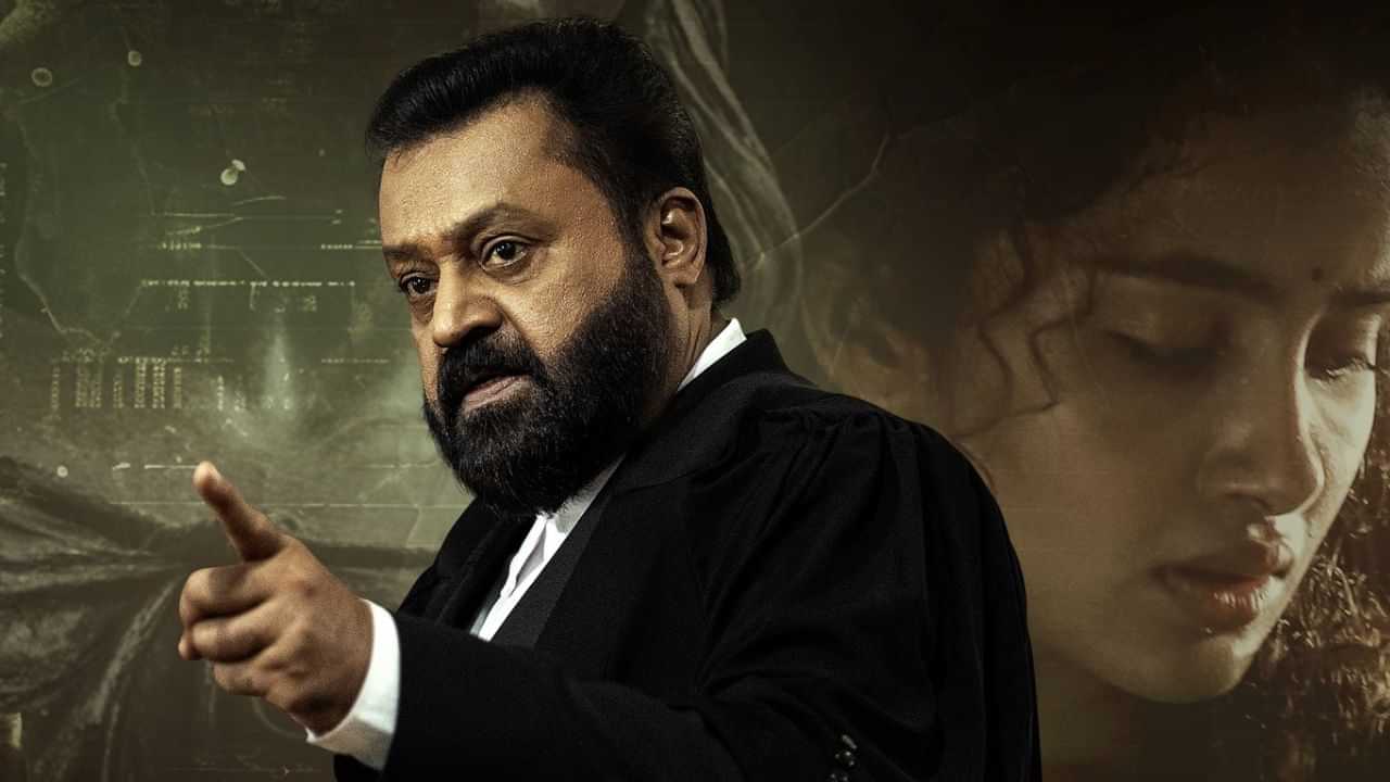 JSK OTT : ജെഎസ്കെ ഒടിടിയിലേക്ക്; എപ്പോൾ, എവിടെ കാണാം? JSK OTT : ജെഎസ്കെ ഒടിടിയിലേക്ക്; എപ്പോൾ, എവിടെ കാണാം?