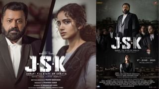 Big Boss Season 7: ‘പണി വരുന്നുണ്ടെന്ന്’ മോഹൻലാൽ; വൻ മാറ്റങ്ങളുമായി ബിഗ് ബോസ്; ഏഴാം സീസണിൽ തൊപ്പിയും മസ്താനിയും?