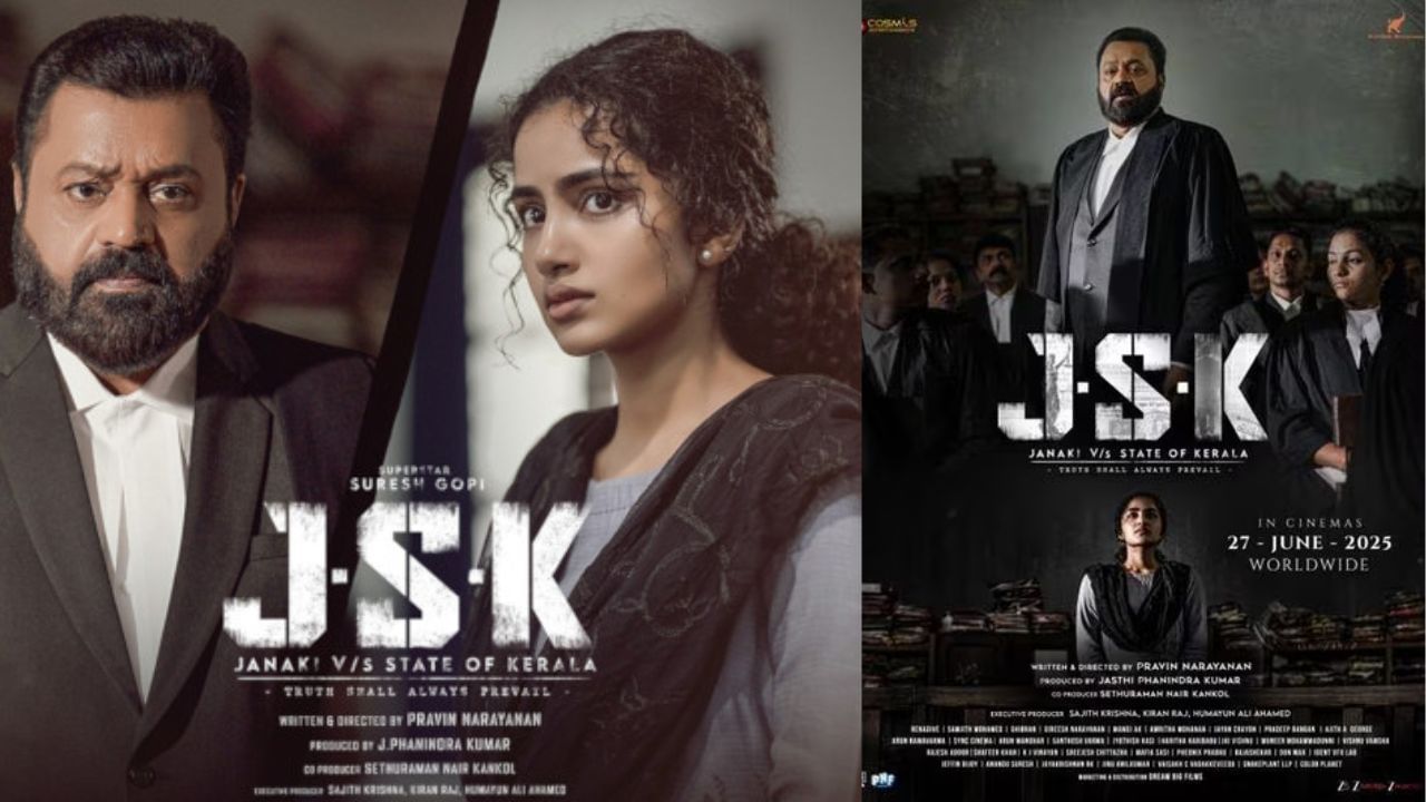 Janaki VS State of Kerala: 96 കട്ടുകളൊന്നുമില്ല, വെറും എട്ട് മാറ്റങ്ങൾ; ഒടുവിൽ ‘ജെഎസ്കെ’ സിനിമയ്ക്ക് പ്രദർശനാനുമതി
