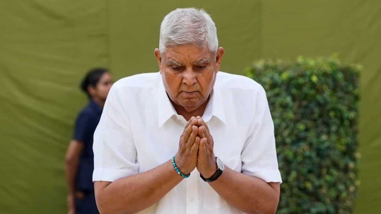 Jagdeep Dhankhar : ഉപരാഷ്ട്രപതി ജഗ്ദീപ് ധൻകർ രാജിവെച്ചു