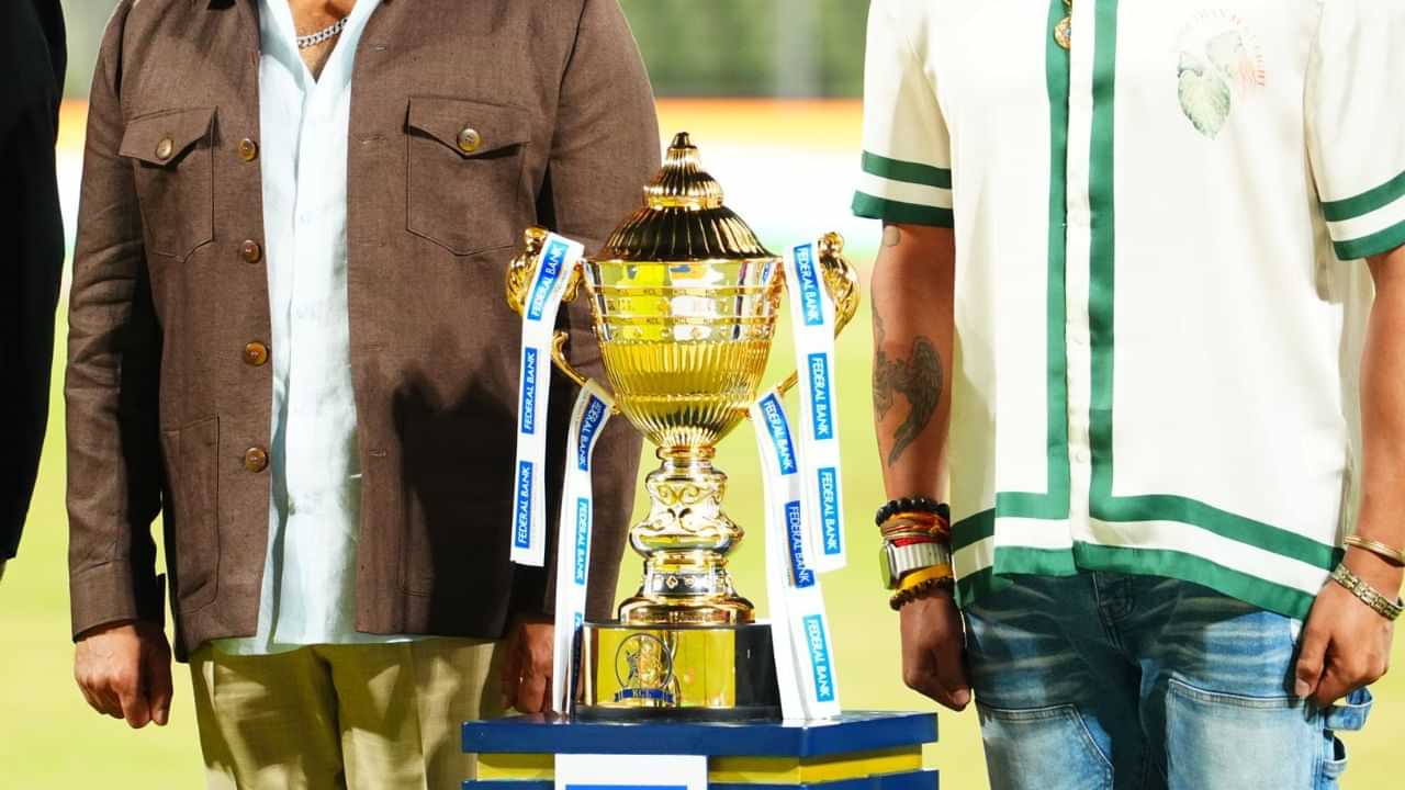 KCL Auction 2025 Live : സഞ്ജുവിന് വേണ്ടി ലക്ഷങ്ങൾ മുടക്കാൻ ടീമുകൾ; കെസിഎൽ താരലേലം എപ്പോൾ, എവിടെ കാണാം?