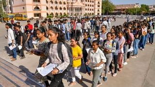 KEAM Result 2025: കേരള സിലബസുകാർക്ക് വലിയ തിരിച്ചടി, കീം പ്രവേശന ഓപ്ഷൻ ക്ഷണിച്ചുകൊണ്ടുള്ള അറിയിപ്പ് ഇന്നോ നാളയോ എത്തും