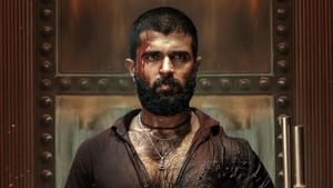 Kingdom Movie: ഹൈദരാബാദിൽ വിജയ് ദേവരകൊണ്ടയുടെ 75 അടി കട്ടൗട്ട്; ‘കിങ്ഡം’ ആദ്യ ഷോ ആരാധകർക്കൊപ്പം കാണും Kingdom Movie: ഹൈദരാബാദിൽ വിജയ് ദേവരകൊണ്ടയുടെ 75 അടി കട്ടൗട്ട്; ‘കിങ്ഡം’ ആദ്യ ഷോ ആരാധകർക്കൊപ്പം കാണും