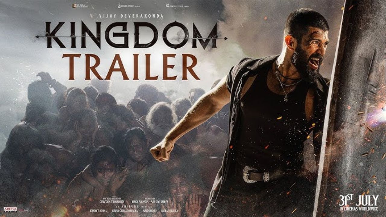 Kingdom Movie: അന്ന് വിമർശിച്ചവർ ഇന്ന് കയ്യടിക്കുമോ? വേറിട്ട വേഷത്തിൽ വിജയ് ദേവരകൊണ്ട; ‘കിങ്ഡം’ ട്രെയ്‌ലർ എത്തി