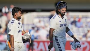 India vs England: കരുത്തോടെ രാഹുല്‍, കൂട്ടായി പന്തും; മൂന്നാം ദിനത്തില്‍ ശുഭപ്രതീക്ഷയില്‍ ഇന്ത്യ