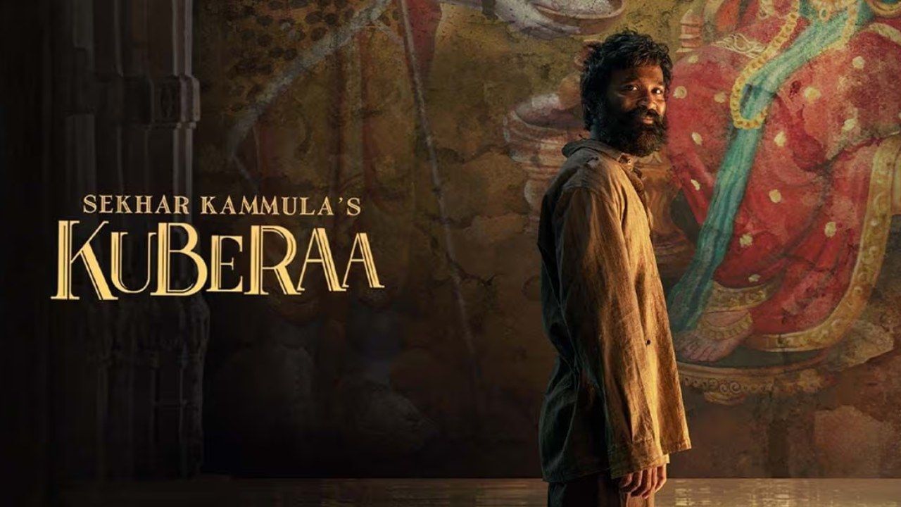 Kuberaa OTT Release Date: തിയേറ്ററിൽ വൻ വിജയം, ഒടിടിയിലും തുടരുമോ? കുബേര എവിടെ, എപ്പോള്‍?