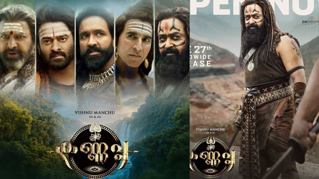 Kannappa OTT Release: കിരാതയായി മോഹൻലാൽ, കൂടെ പ്രഭാസും അക്ഷയ് കുമാറും; കണ്ണപ്പ ഇനി ഒടിടിയിൽ, എപ്പോൾ, എവിടെ കാണാം