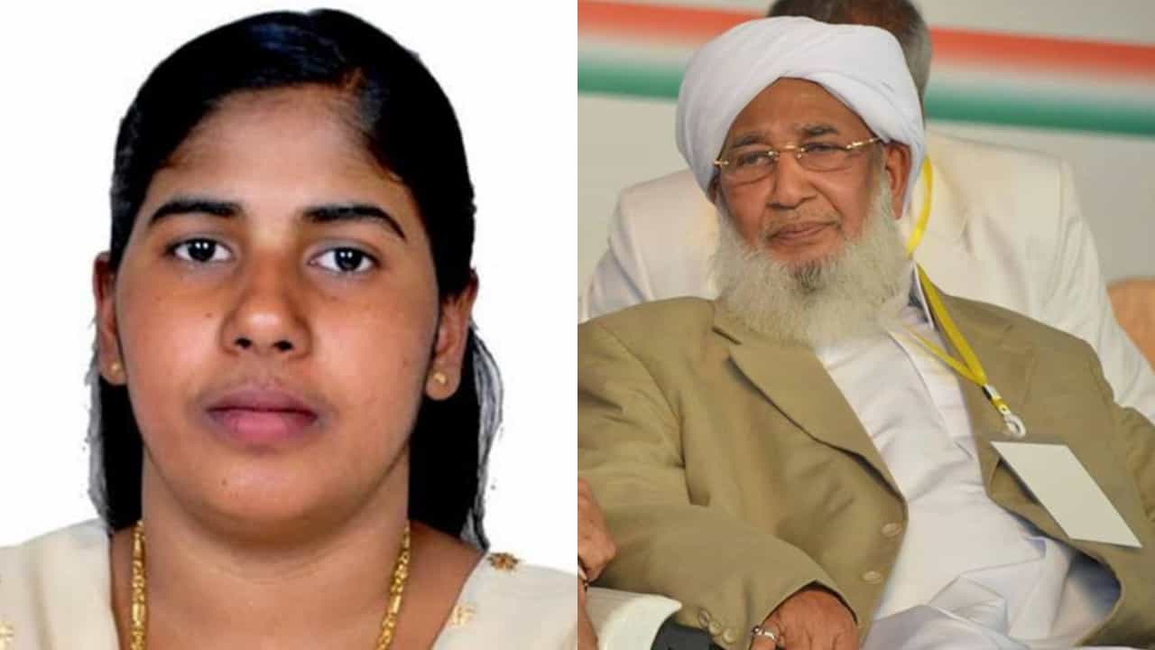 Nimisha Priya: നിമിഷപ്രിയയുടെ മോചനത്തിനായി ശ്രമിക്കുമെന്ന് കാന്തപുരം; യമൻ പൗരൻ്റെ സഹോദരനുമായി സംസാരിച്ചു Nimisha Priya: നിമിഷപ്രിയയുടെ മോചനത്തിനായി ശ്രമിക്കുമെന്ന് കാന്തപുരം; യമൻ പൗരൻ്റെ സഹോദരനുമായി സംസാരിച്ചു