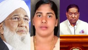 Nimisha Priya Case : കാന്തപുരത്തിൻ്റെ പങ്കിനെ കുറിച്ച് ഒരു വിവരവുമില്ല; നിമിഷപ്രിയയ്ക്ക് വേണ്ടി ചെയ്യേണ്ടതെല്ലാം ചെയ്യുന്നുണ്ടെന്ന് വിദേശകാര്യ വക്താവ്