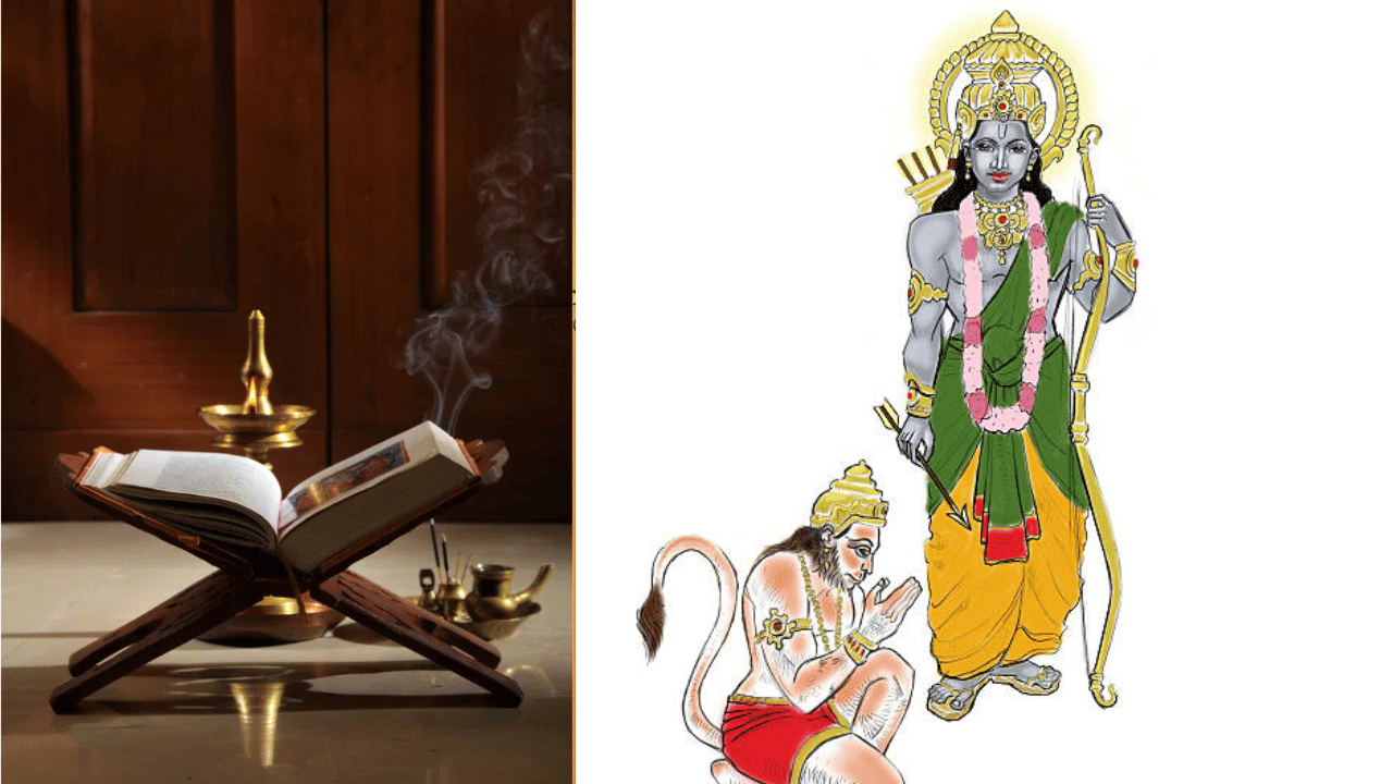 Karkidakam 2025: ശ്രീരാമ രാമ രാമ... ഇനി നാടെങ്ങും രാമായണ നാമജപത്തിൻ്റെ ശീലുകൾ; ഇന്ന് കർക്കിടകം ഒന്ന്