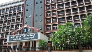 Kerala High Court: വിവാഹിതയായ സ്ത്രീയെ വിവാഹ വാഗ്ദാനം നല്കി പീഡിപ്പിച്ചുവെന്ന വാദം അപ്രസക്തം: ഹൈക്കോടതി Kerala High Court: വിവാഹിതയായ സ്ത്രീയെ വിവാഹ വാഗ്ദാനം നല്കി പീഡിപ്പിച്ചുവെന്ന വാദം അപ്രസക്തം: ഹൈക്കോടതി