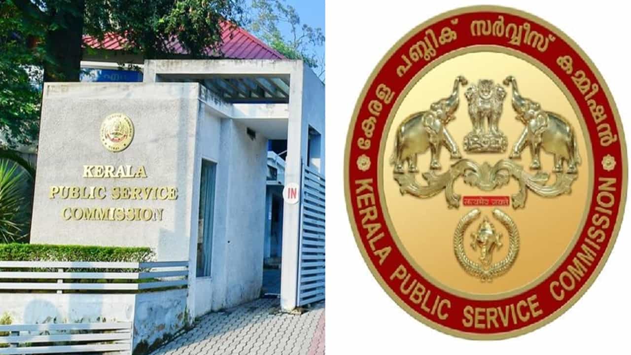 SBCID Recruitment 2025: സ്‌പെഷ്യല്‍ ബ്രാഞ്ചില്‍ 66,800 രൂപ വരെ ശമ്പളത്തില്‍ ജോലി, അപേക്ഷിക്കാന്‍ വീണ്ടും അവസരം