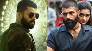 Kingdom Movie: ഞാൻ സിനിമയിൽ മുഴുകിയിരുന്നു, സന്ദീപ് റെഡ്ഡി വംഗ കിങ്ഡത്തെ പറ്റി Kingdom Movie: ഞാൻ സിനിമയിൽ മുഴുകിയിരുന്നു, സന്ദീപ് റെഡ്ഡി വംഗ കിങ്ഡത്തെ പറ്റി