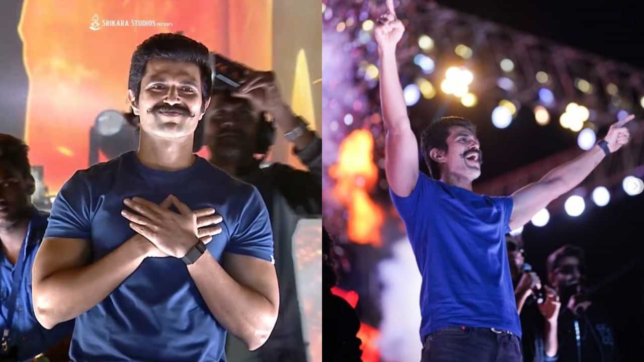 Kingdom Pre-Release Event : ദൈവം എനിക്ക് തന്ന സമ്മാനമാണ് നിങ്ങൾ; ആരാധകരോട് വിജയ് ദേവരകൊണ്ട