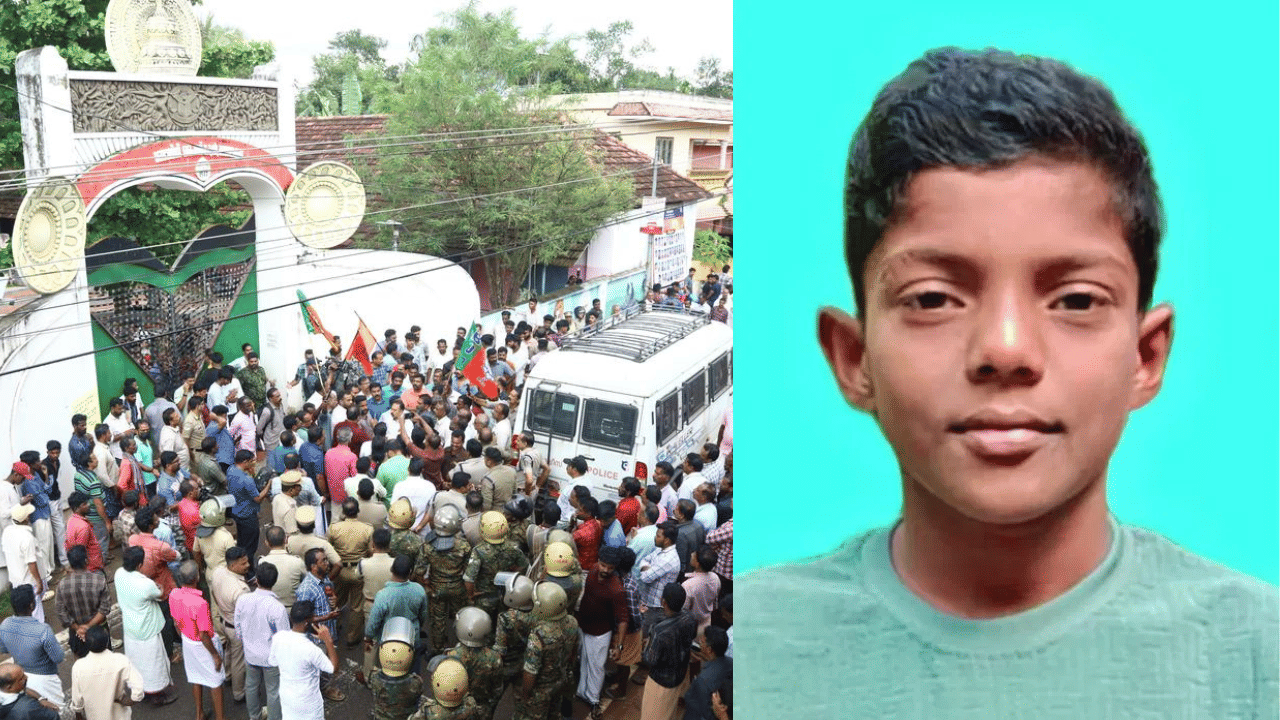 Kollam Student Shock Death : കൊല്ലത്ത് മരിച്ച മിഥുന് വിട നൽകാൻ നാട്; സംസ്കാരം ഇന്ന്; മകനെ അവസാനമായി കാണാന് അമ്മ എത്തും Kollam Student Shock Death : കൊല്ലത്ത് മരിച്ച മിഥുന് വിട നൽകാൻ നാട്; സംസ്കാരം ഇന്ന്; മകനെ അവസാനമായി കാണാന് അമ്മ എത്തും