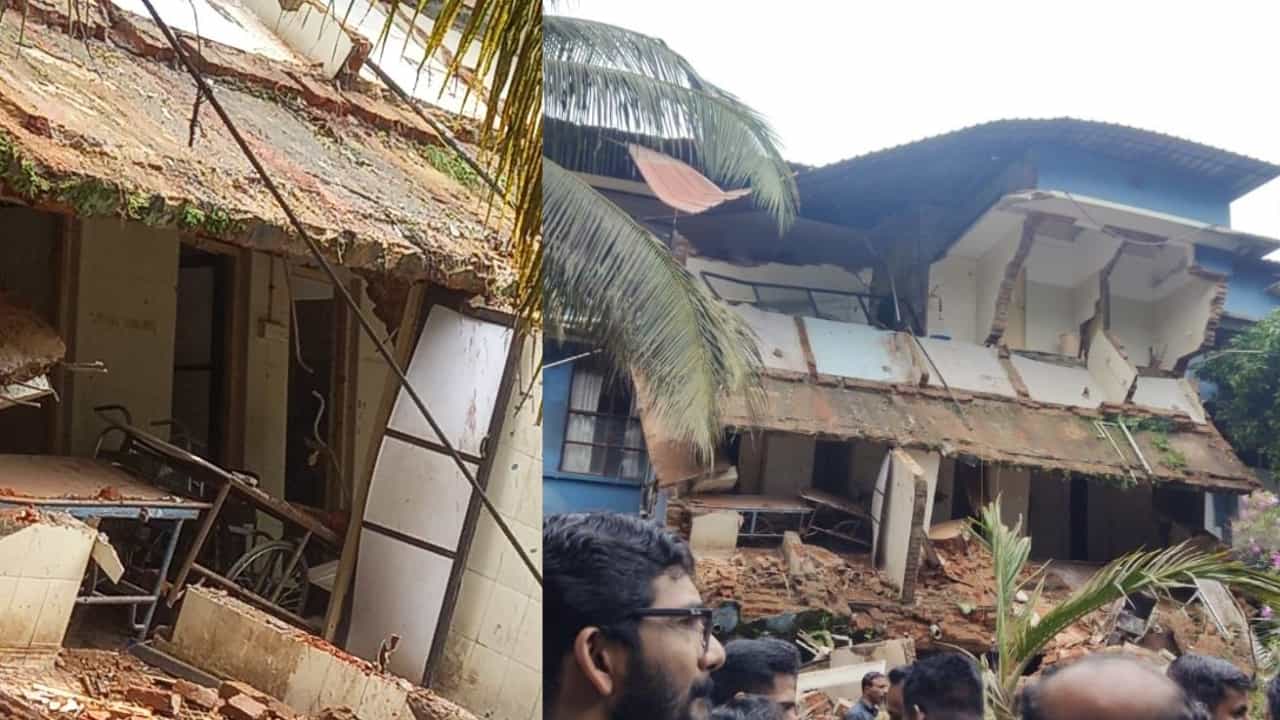 Kottayam Medical College: കോട്ടയം മെഡിക്കൽ കോളേജിൽ കെട്ടിടം തകർന്നു വീണു