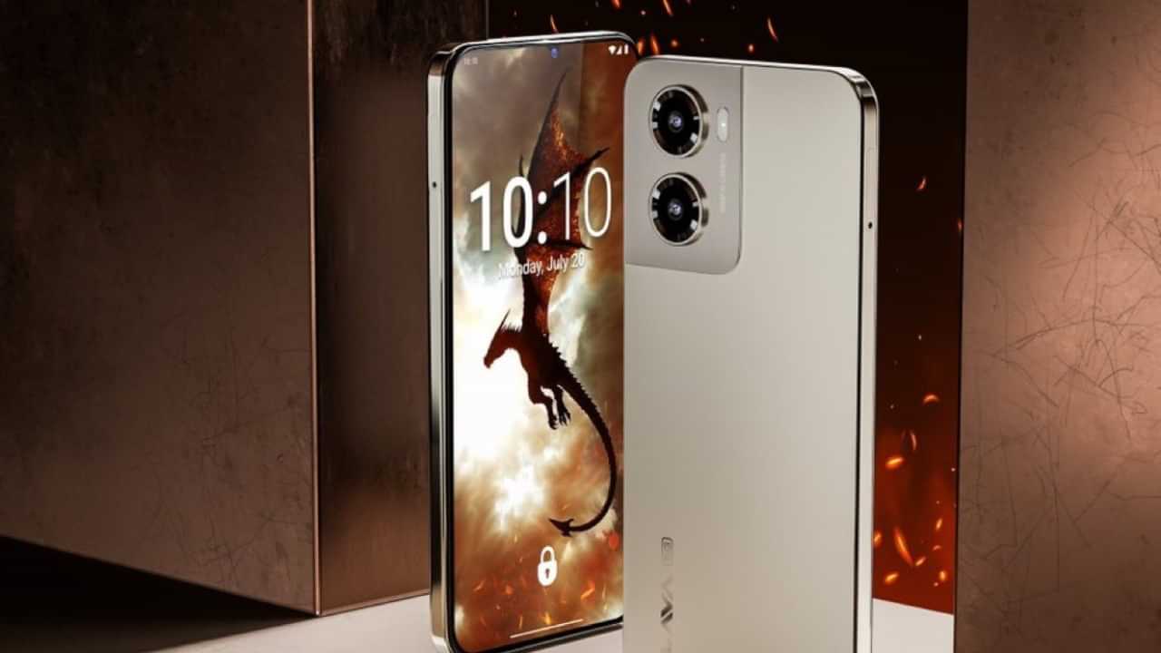 Lava Blaze Dragon: വില 10,000ൽ താഴെ; 50 മെഗാപിക്സൽ ക്യാമറ, 5ജി, ആൻഡ്രോയ്ഡ് 15; ലാവ ബ്ലേസ് ഡ്രാഗൺ വരുന്നു Lava Blaze Dragon: വില 10,000ൽ താഴെ; 50 മെഗാപിക്സൽ ക്യാമറ, 5ജി, ആൻഡ്രോയ്ഡ് 15; ലാവ ബ്ലേസ് ഡ്രാഗൺ വരുന്നു