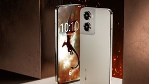 Lava Blaze Dragon: വില 10,000ൽ താഴെ; 50 മെഗാപിക്സൽ ക്യാമറ, 5ജി, ആൻഡ്രോയ്ഡ് 15; ലാവ ബ്ലേസ് ഡ്രാഗൺ വരുന്നു Lava Blaze Dragon: വില 10,000ൽ താഴെ; 50 മെഗാപിക്സൽ ക്യാമറ, 5ജി, ആൻഡ്രോയ്ഡ് 15; ലാവ ബ്ലേസ് ഡ്രാഗൺ വരുന്നു