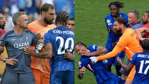 Club Football World Cup Final 2025: ചെൽസി താരത്തെ തല്ലി പിഎസ്ജി പരിശീലകൻ; ക്ലബ് ഫുട്ബോൾ ലോകകപ്പ് ഫൈനലിൽ കയ്യാങ്കളി Club Football World Cup Final 2025: ചെൽസി താരത്തെ തല്ലി പിഎസ്ജി പരിശീലകൻ; ക്ലബ് ഫുട്ബോൾ ലോകകപ്പ് ഫൈനലിൽ കയ്യാങ്കളി