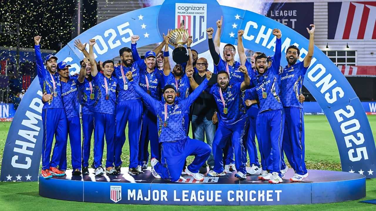 MLC 2025: ഗ്രൂപ്പ് ഘട്ടത്തിൽ ജയിച്ചത് വെറും മൂന്ന് കളി; തപ്പിത്തടഞ്ഞ് പ്ലേ ഓഫിലെത്തി കപ്പുമായി മടങ്ങുന്ന എംഐ ന്യൂയോർക്ക് മാജിക്