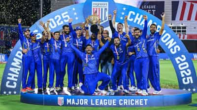 MLC 2025: ഗ്രൂപ്പ് ഘട്ടത്തിൽ ജയിച്ചത് വെറും മൂന്ന് കളി; തപ്പിത്തടഞ്ഞ് പ്ലേ ഓഫിലെത്തി കപ്പുമായി മടങ്ങുന്ന എംഐ ന്യൂയോർക്ക് മാജിക്