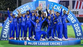 ഗ്രൂപ്പ് ഘട്ടത്തിൽ ജയിച്ചത് വെറും മൂന്ന് കളി; ചാമ്പ്യന്മാരായി എംഐ ഗ്രൂപ്പ് ഘട്ടത്തിൽ ജയിച്ചത് വെറും മൂന്ന് കളി; ചാമ്പ്യന്മാരായി എംഐ