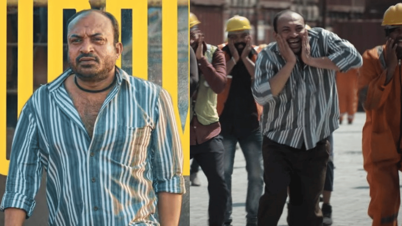Coolie Monica Song: ഇതും വശമുണ്ടായിരുന്നോ? പൂജ ഹെഗ്ഡെയ്ക്കൊപ്പം കസറി സൗബിൻ ഷാഹിർ; കൂലിയിലെ മോണിക്ക ഗാനമെത്തി Coolie Monica Song: ഇതും വശമുണ്ടായിരുന്നോ? പൂജ ഹെഗ്ഡെയ്ക്കൊപ്പം കസറി സൗബിൻ ഷാഹിർ; കൂലിയിലെ മോണിക്ക ഗാനമെത്തി
