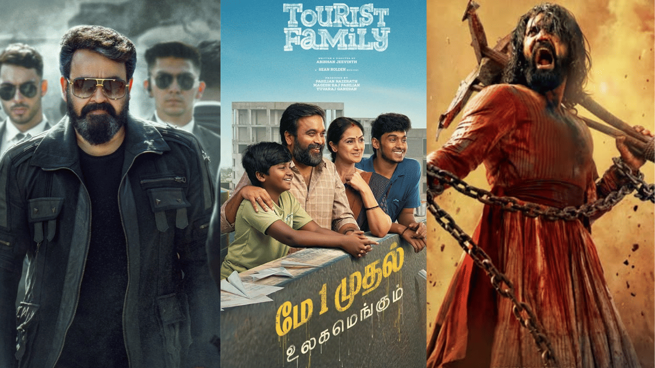 Most Profitable Indian Movie 2025: 1200 ശതമാനം ലാഭം! വമ്പൻ ചിത്രങ്ങളെ പിന്നിലാക്കി ഈ കൊച്ചു സിനിമ; 2025ൽ ഏറ്റവും ലാഭം നേടിയ ചിത്രം ഇതാണ് Most Profitable Indian Movie 2025: 1200 ശതമാനം ലാഭം! വമ്പൻ ചിത്രങ്ങളെ പിന്നിലാക്കി ഈ കൊച്ചു സിനിമ; 2025ൽ ഏറ്റവും ലാഭം നേടിയ ചിത്രം ഇതാണ്