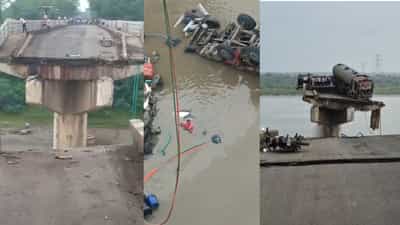 Mahisagar Bridge Collapsed: അങ്ങേയറ്റം ദുഃഖകരമായ സംഭവം; ഗുജറാത്തില്‍ പാലം തകര്‍ന്ന് 9 പേര്‍ മരിച്ചതില്‍ പ്രധാനമന്ത്രി