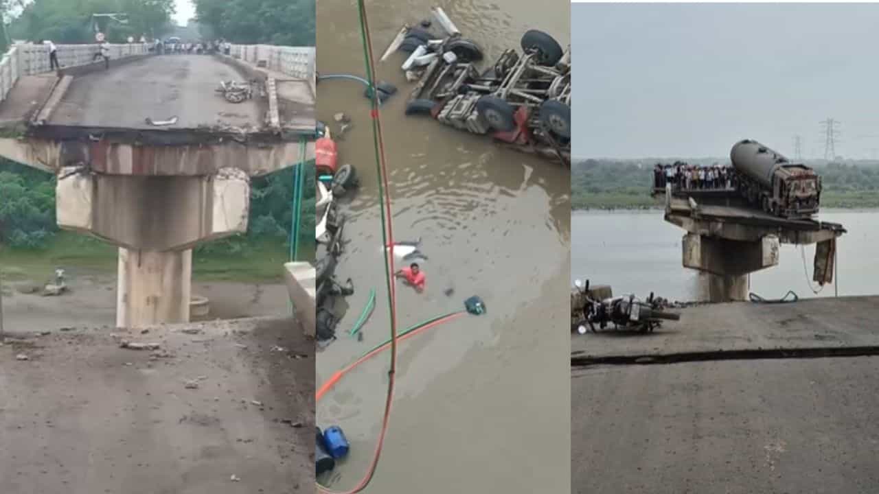 Mahisagar Bridge Collapsed: അങ്ങേയറ്റം ദുഃഖകരമായ സംഭവം; ഗുജറാത്തില് പാലം തകര്ന്ന് 9 പേര് മരിച്ചതില് പ്രധാനമന്ത്രി Mahisagar Bridge Collapsed: അങ്ങേയറ്റം ദുഃഖകരമായ സംഭവം; ഗുജറാത്തില് പാലം തകര്ന്ന് 9 പേര് മരിച്ചതില് പ്രധാനമന്ത്രി