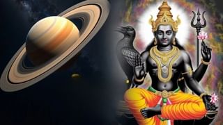Today’s Horoscope: ശത്രുക്കളെ സൂക്ഷിക്കുക, വാഹനങ്ങൾ ഓടിക്കുമ്പോൾ ശ്രദ്ധിക്കുക; ഇന്നത്തെ നക്ഷത്രഫലം അറിയാം