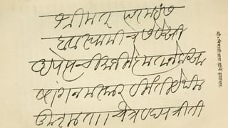 Samsung Galaxy F36: സാംസങ് ഗ്യാലക്സി എഫ്36 അവതരിപ്പിച്ചു; 20,000 രൂപയിൽ താഴെയുള്ള ഫോണിലുള്ളത് മൂന്ന് ക്യാമറകൾ
