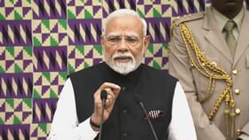 ഘാനയെ അഭിസംബോധന ചെയ്ത് പ്രധാനമന്ത്രി നരേന്ദ്ര മോദി ഘാനയെ അഭിസംബോധന ചെയ്ത് പ്രധാനമന്ത്രി നരേന്ദ്ര മോദി