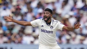 India vs England: കളിക്കുന്നത് റോബോട്ടുകളല്ല, സിറാജിന് പിഴശിക്ഷ വിധിച്ച ഐസിസിയെ കുടഞ്ഞ് മുന്‍ ഇംഗ്ലണ്ട് താരം