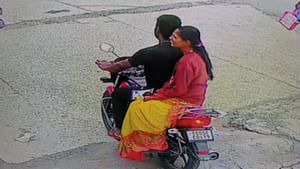 Shocking: കുഞ്ഞിനെ ബസ് സ്റ്റാൻഡിൽ ഉപേക്ഷിച്ച്, അമ്മ ഇൻസ്റ്റ സുഹൃത്തിനൊപ്പം കടന്നു Shocking: കുഞ്ഞിനെ ബസ് സ്റ്റാൻഡിൽ ഉപേക്ഷിച്ച്, അമ്മ ഇൻസ്റ്റ സുഹൃത്തിനൊപ്പം കടന്നു