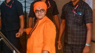 New Blood Group: ലോകത്തെവിടെയുമില്ലാത്ത പുതിയ ബ്ലഡ് ഗ്രൂപ്പ്; കണ്ടെത്തിയത് കർണാടക സ്വദേശിനിയായ 38കാരിയിൽ