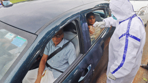 Kerala Nipah Case: സംസ്ഥാനത്ത് വീണ്ടും നിപ്പ സ്ഥിരീകരിച്ചു: 6 ജില്ലകളിൽ ജാഗ്രതാ നിർദ്ദേശം Kerala Nipah Case: സംസ്ഥാനത്ത് വീണ്ടും നിപ്പ സ്ഥിരീകരിച്ചു: 6 ജില്ലകളിൽ ജാഗ്രതാ നിർദ്ദേശം