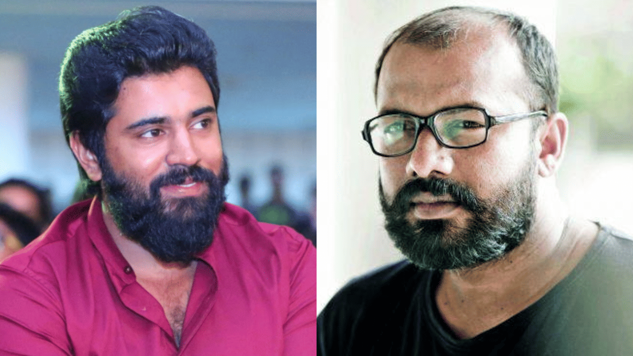 Nivin Pauly-Abrid Shine: 1.90 കോടി രൂപ തട്ടിയെന്ന് പരാതി; നിവിൻ പോളിക്കും എബ്രിഡ് ഷൈനിനും എതിരെ കേസ് Nivin Pauly-Abrid Shine: 1.90 കോടി രൂപ തട്ടിയെന്ന് പരാതി; നിവിൻ പോളിക്കും എബ്രിഡ് ഷൈനിനും എതിരെ കേസ്