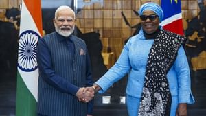 Narendra Modi In Namibia: നമീബിയയുമായി ഉഭയകക്ഷി ബന്ധം ശക്തമാക്കാന് ഇന്ത്യ? മോദിയുടെ ആഹ്വാനം Narendra Modi In Namibia: നമീബിയയുമായി ഉഭയകക്ഷി ബന്ധം ശക്തമാക്കാന് ഇന്ത്യ? മോദിയുടെ ആഹ്വാനം