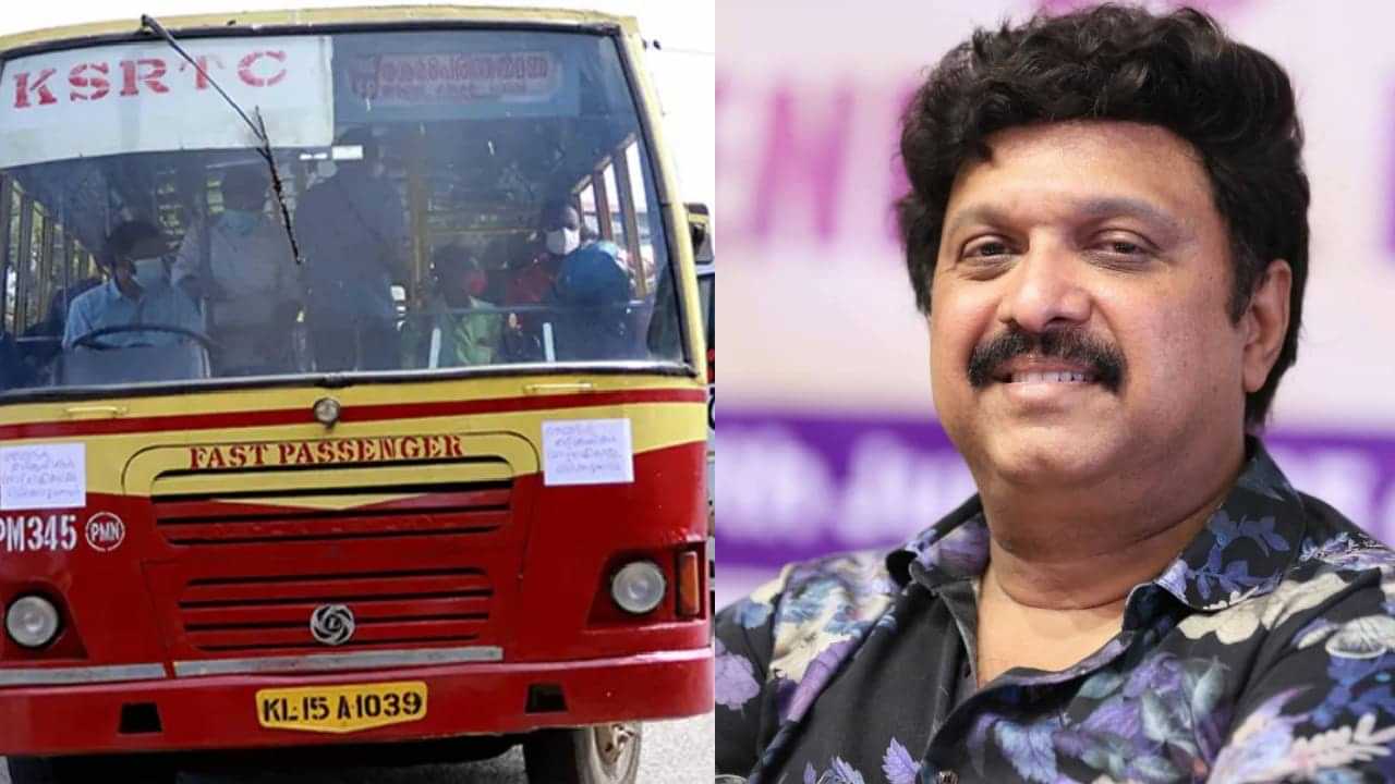 National General Strike: നാളെ കെഎസ്ആർടിസി സർവീസ് നടത്തുമോ? വ്യക്തത നൽകി മന്ത്രി കെ.ബി. ഗണേഷ് കുമാർ