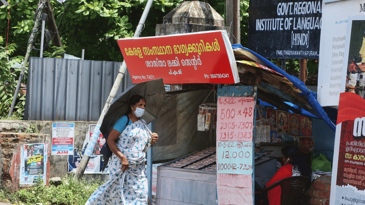 National General Strike: നാളത്തെ ലോട്ടറി നറുക്കെടുപ്പ് മാറ്റി? ഇനി എന്ന് എപ്പോൾ അറിയാം