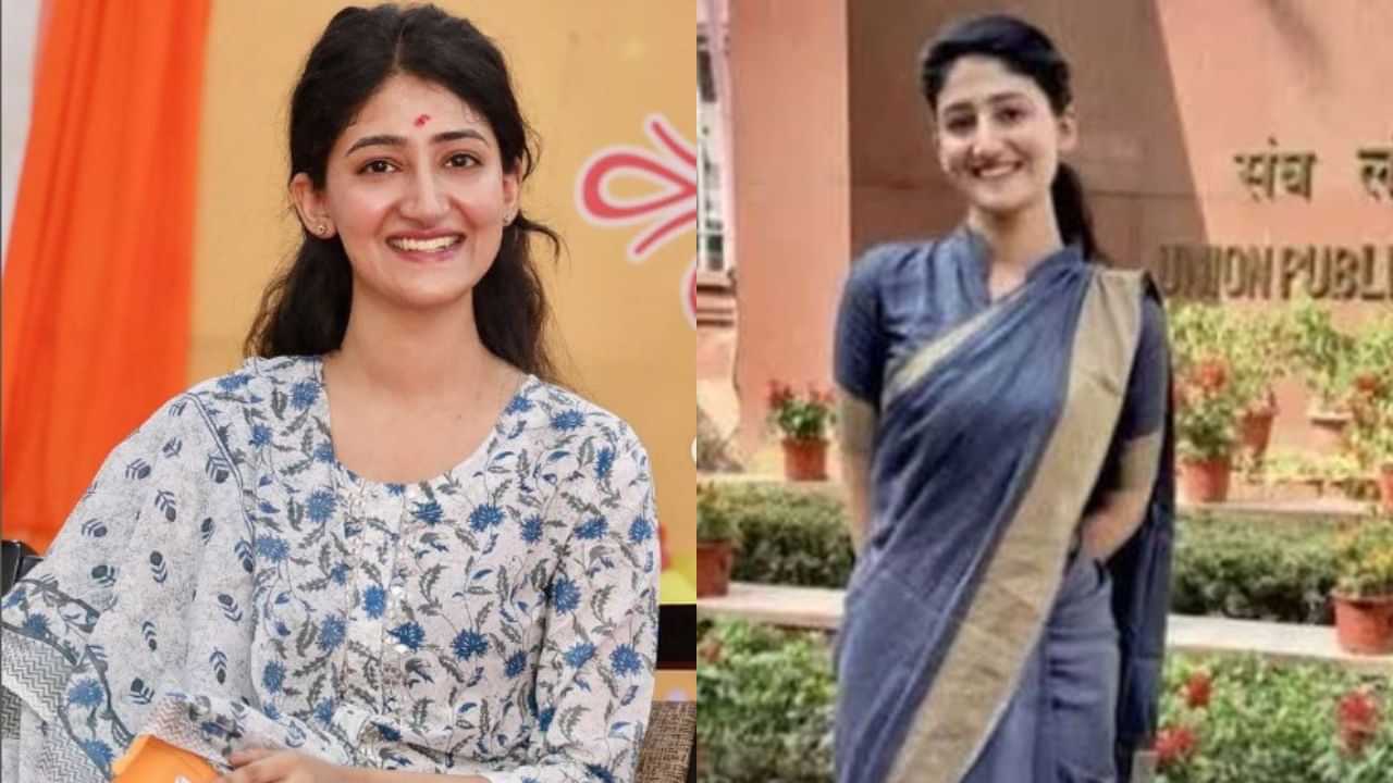 Neha Byadwal IAS : അഞ്ചാം ക്ലാസിൽ തോറ്റു, ഇം​ഗ്ലീഷ് പേടിയും; എന്നിട്ടും 24-ാംവയസ്സിൽ ഐഎഎസ്, ആരാണ് നേഹ ബ്യാഡ്വാൾ