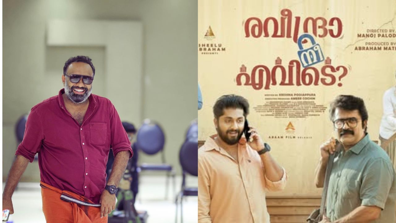 Omar Lulu : അനൂപ് മേനോനും ധ്യാനും ഇൻഡസ്ട്രി ഹിറ്റ് അടിച്ചു, ഷീലു മാഡത്തിന് വീടും സ്ഥലവും തിരികെ കിട്ടി! പോസ്റ്റ് മുക്കി ഒമർ ലുലു