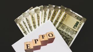 Loan: ഈടുവെച്ച് ലോണ്‍ എടുക്കുന്നതാണോ പേഴ്‌സണല്‍ ലോണ്‍ എടുക്കുന്നതാണോ ലാഭം?