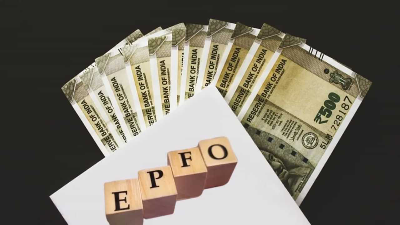 PF Calculator: 10000 രൂപ ശമ്പളക്കാരന് പോലും 30 ലക്ഷം കവിയും; പിഎഫിൻ്റെ സീക്രട്ടിതാണ്