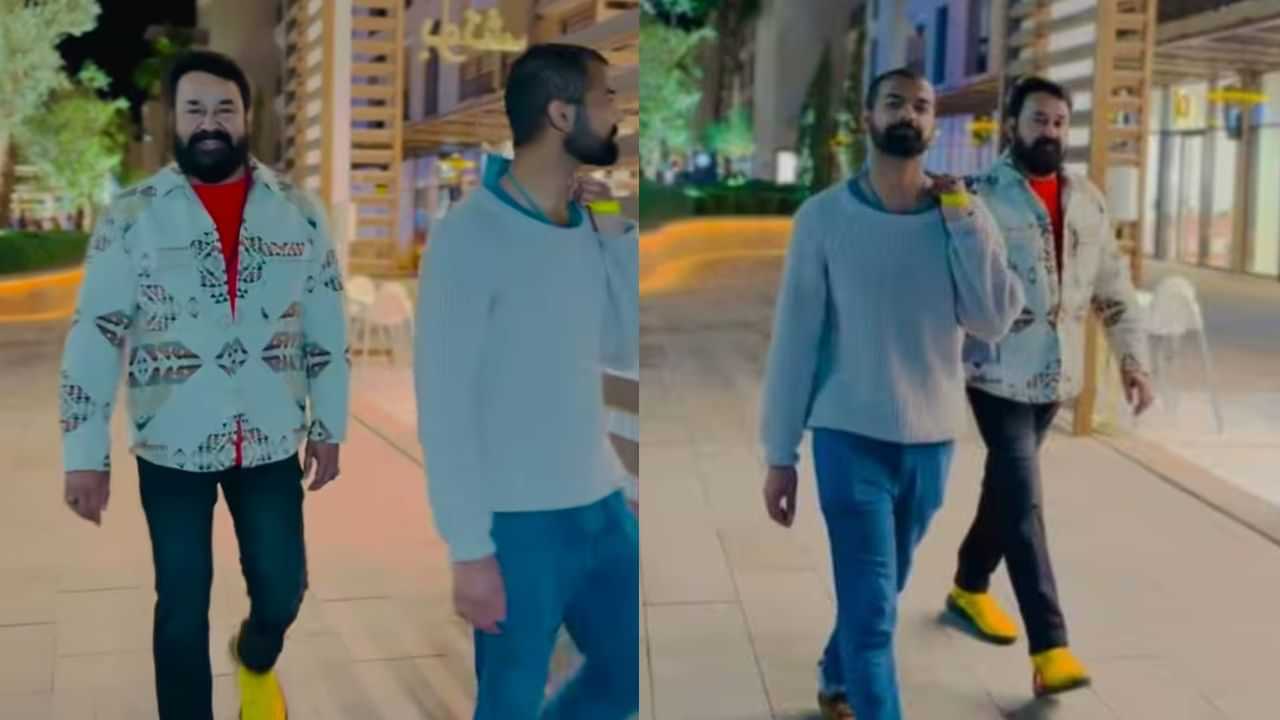 Mohanlal-Pranav Viral Video: അപ്പു വീട്ടിലേക്ക് വാടാ…നിന്റെ അച്ഛനാടാ പറയുന്നേ; മോഹൻലാലിനൊപ്പമുള്ള പ്രണവിന്റെ വീഡിയോ വൈറൽ