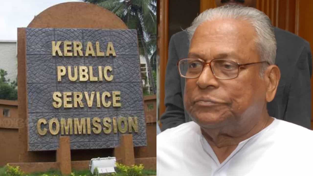 V S Achuthanandan: ബുധനാഴ്ച നടത്താനിരുന്ന പിഎസ്‌സി പരീക്ഷകള്‍ മാറ്റിവെച്ചു; അഭിമുഖങ്ങള്‍ നടക്കും