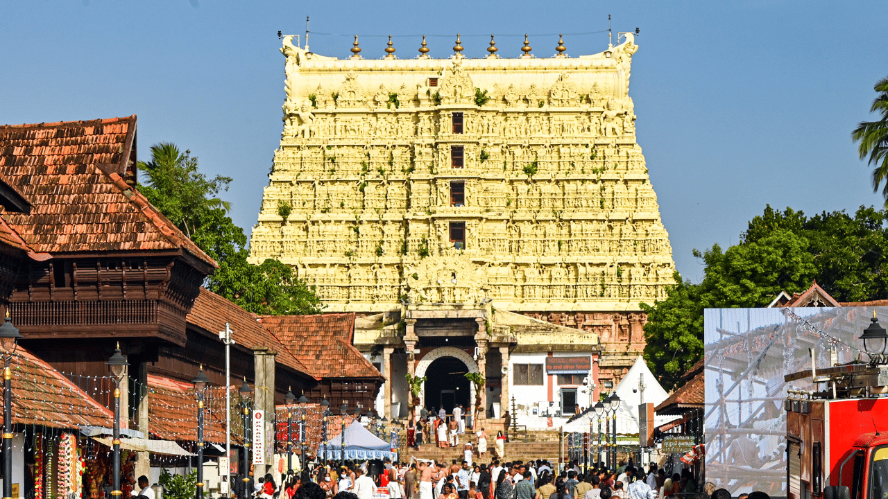 Padmanabhaswamy Temple: പത്മനാഭസ്വാമി ക്ഷേത്രത്തിലെ ദർശന സമയത്തിൽ മാറ്റം; പുതിയ സമയക്രമം ഇങ്ങനെ...
