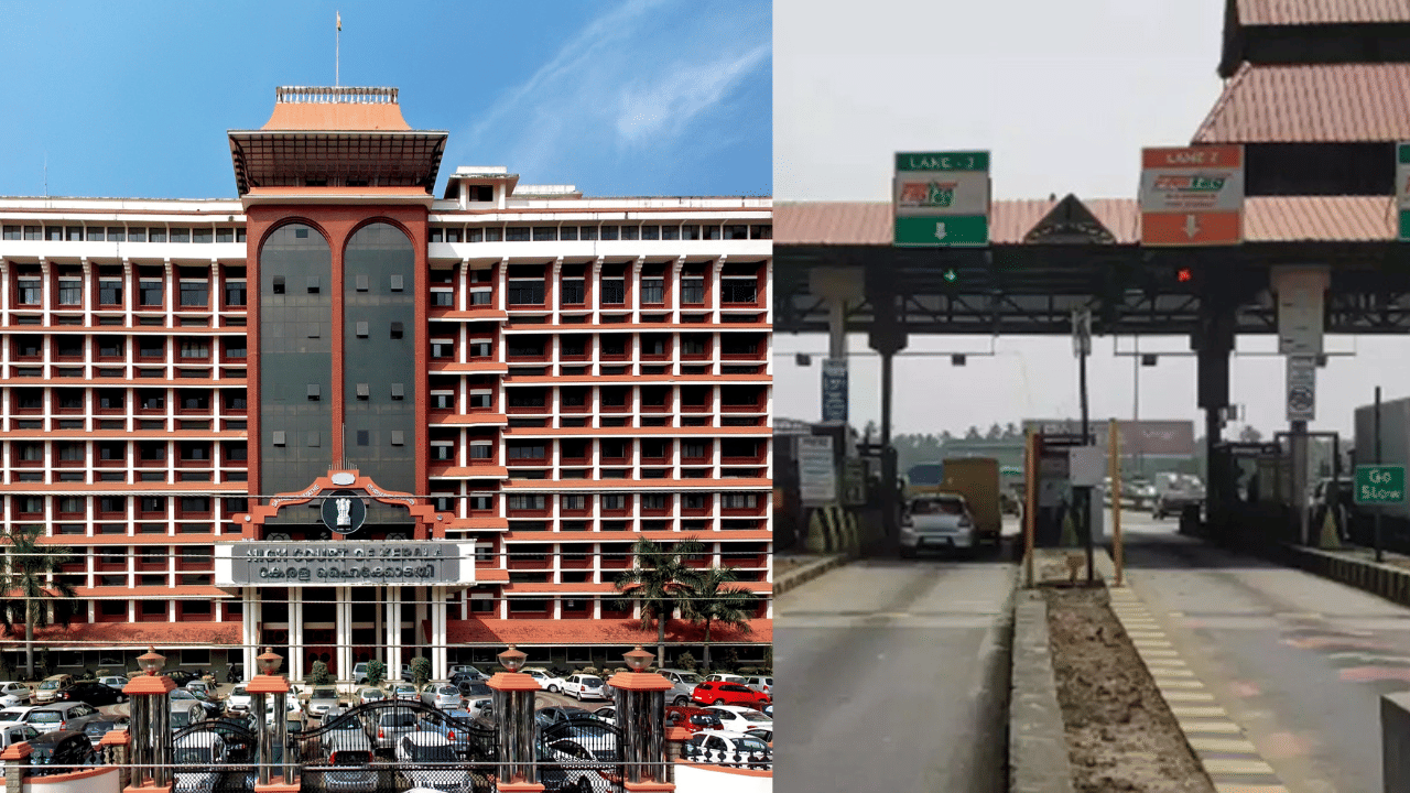 Paliyekkara Toll: ബ്ലോക്ക് തുടർന്നാൽ ടോളില്ല, ഒരാഴ്ച കൂടി നോക്കും; കർശന നിർദ്ദേശവുമായി ഹൈക്കോടതി Paliyekkara Toll: ബ്ലോക്ക് തുടർന്നാൽ ടോളില്ല, ഒരാഴ്ച കൂടി നോക്കും; കർശന നിർദ്ദേശവുമായി ഹൈക്കോടതി