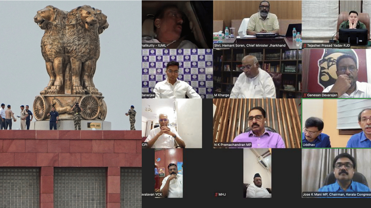 Parliament Monsoon Session: പാർലമെന്റ് വർഷകാല സമ്മേളനം നാളെ മുതൽ; സർവകക്ഷിയോ​ഗം ഇന്ന് രാവിലെ